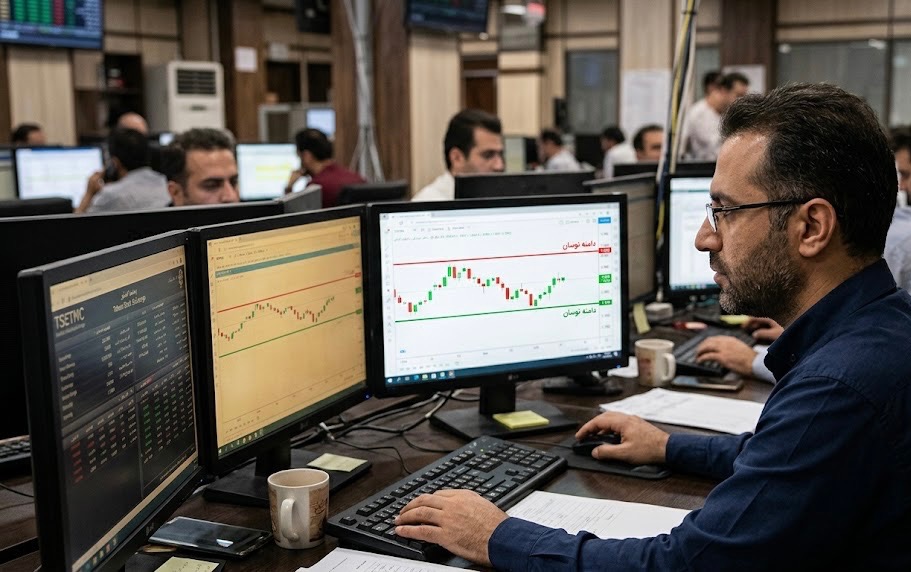 دامنه نوسان چیست و چه تاثیری بر معاملات بورس دارد؟