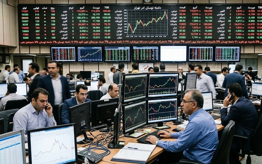 دامنه نوسان چیست و چه تاثیری بر معاملات بورس دارد؟