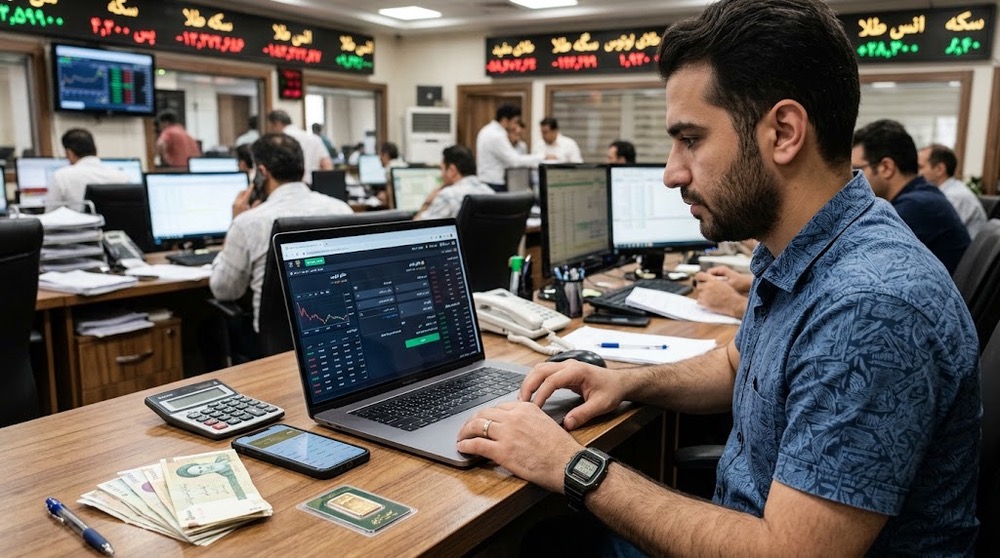 حداقل پول برای خرید طلا از بورس چقدر است؟ راهنمای دقیق برای شروع با سرمایه کم